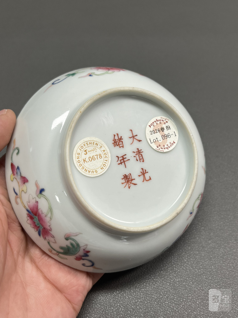 清光绪  松石绿地粉彩花鸟纹盘（一对） - 图22
